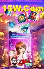 Recursos de Bônus 396Bet