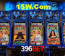 Promoções Sazonais 396Bet