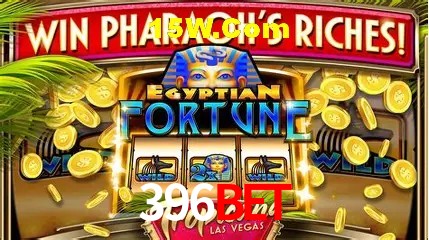 Segurança 2FA 396Bet
