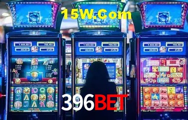Tecnologia da Plataforma 396Bet