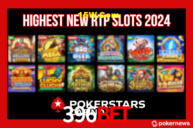 Flash Promotion 396Bet