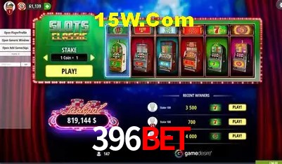 Promoção Relâmpago 396Bet
