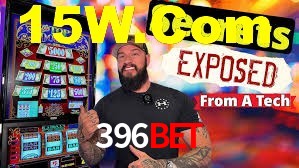 Football Betting 396Bet
