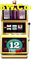 API Integration 396Bet